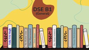 DSE B1 (General) Texts